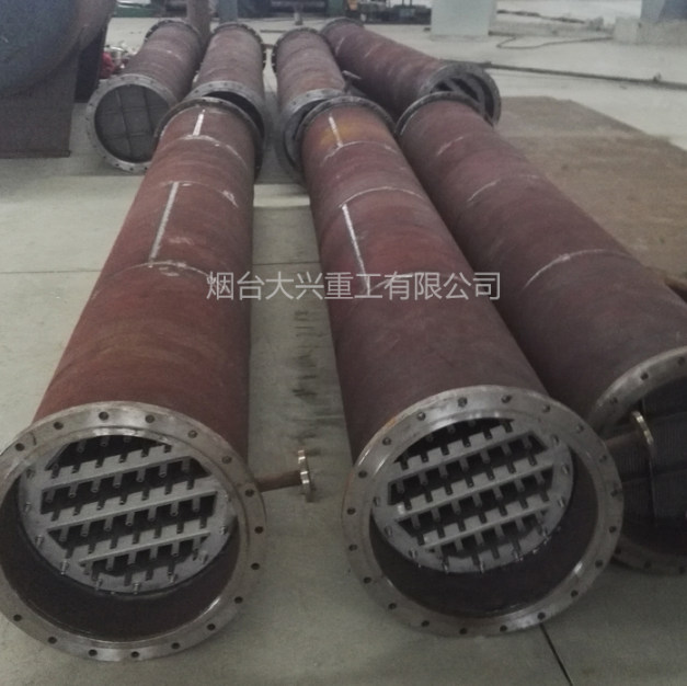 精馏塔潜热是什么